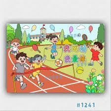 西甲奥维耶多对阵贝蒂斯赫罗纳对阵奥萨苏纳比分预测足球分析