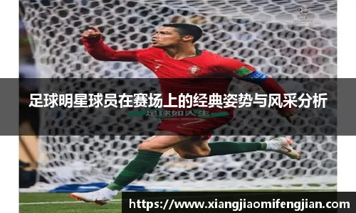 重磅出品！10钟回顾NBA那些丧失体育精神时刻！你觉得哪个最过分？