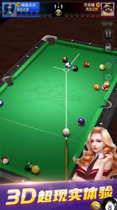 斯洛文尼亚主帅：奥布拉克感到不适，将缺席与瑞典的比赛